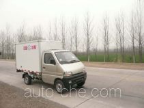Bingxiong BXL5024XBW1 insulated box van truck