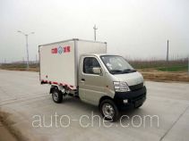 Bingxiong BXL5024XBW2 insulated box van truck