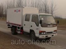 Bingxiong BXL5040XBW1 insulated box van truck