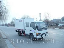Bingxiong BXL5040XBW1 insulated box van truck