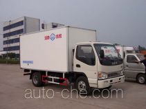 Bingxiong BXL5040XBW2 insulated box van truck