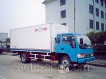 Bingxiong BXL5040XBWB1 insulated box van truck