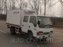 Bingxiong BXL5040XLC1 refrigerated truck