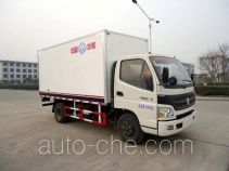 Bingxiong BXL5041XBW4 insulated box van truck