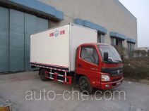 Bingxiong BXL5041XBW5 insulated box van truck