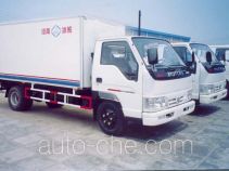Bingxiong BXL5041XBWB1 insulated box van truck