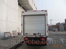 Bingxiong BXL5041XLC2 refrigerated truck