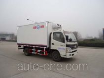 Bingxiong BXL5041XLC5 refrigerated truck