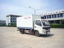 Bingxiong BXL5041XXY2 box van truck