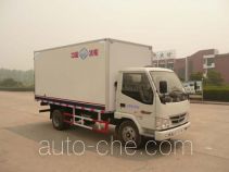 Bingxiong BXL5042XBW insulated box van truck