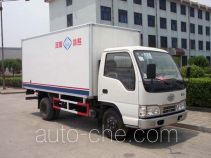 Bingxiong BXL5045XBW2 insulated box van truck
