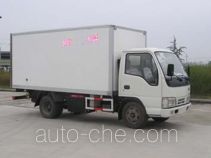 Bingxiong BXL5045XBWA1 insulated box van truck