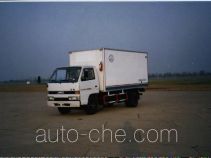 Bingxiong BXL5047XBW insulated box van truck