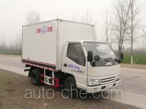 Bingxiong BXL5047XBW4 insulated box van truck