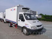 Bingxiong BXL5055XLC2 refrigerated truck