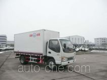 Bingxiong BXL5060XBW insulated box van truck