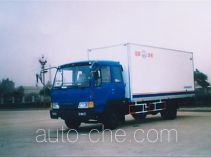 Bingxiong BXL5066XBW insulated box van truck