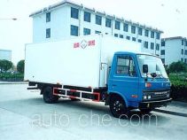Bingxiong BXL5067XBWA1 insulated box van truck