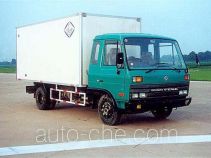 Bingxiong BXL5068XBWA1 insulated box van truck