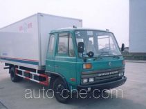Bingxiong BXL5070XBW insulated box van truck