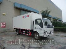 Bingxiong BXL5071XBW insulated box van truck