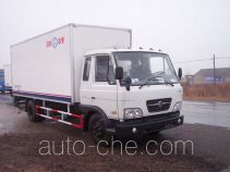 Bingxiong BXL5081XBW insulated box van truck
