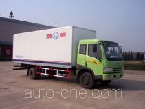 Bingxiong BXL5082XBW insulated box van truck