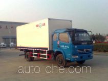 Bingxiong BXL5083XBW insulated box van truck