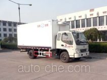Bingxiong BXL5084XLC refrigerated truck