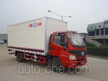 Bingxiong BXL5085XBW insulated box van truck