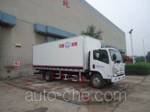 Bingxiong BXL5095XBW insulated box van truck