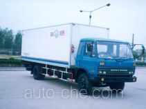 Bingxiong BXL5125XBW insulated box van truck