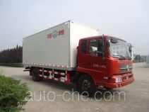 Bingxiong BXL5128XBW insulated box van truck
