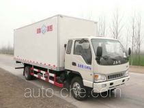 Bingxiong BXL5132XBW insulated box van truck