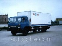 Bingxiong BXL5142XBW insulated box van truck
