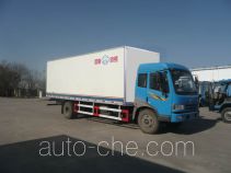 Bingxiong BXL5147XBW insulated box van truck