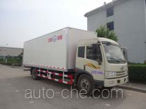 Bingxiong BXL5147XBW insulated box van truck