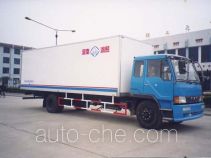 Bingxiong BXL5151XBW insulated box van truck