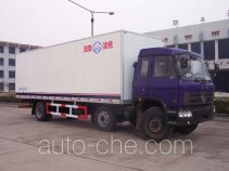 Bingxiong BXL5160XBW insulated box van truck