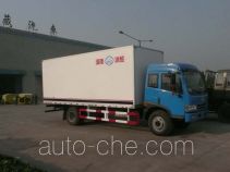 Bingxiong BXL5161XBW insulated box van truck