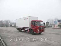 Bingxiong BXL5162XBW insulated box van truck