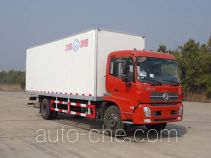 Bingxiong BXL5162XBW1 insulated box van truck