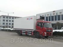 Bingxiong BXL5162XLC refrigerated truck