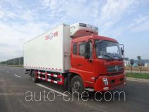 Bingxiong BXL5162XLC1 refrigerated truck