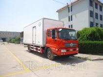 Bingxiong BXL5163XBW insulated box van truck