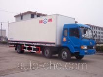 Bingxiong BXL5170XBW insulated box van truck