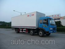 Bingxiong BXL5171XBW insulated box van truck