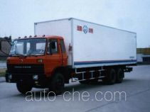 Bingxiong BXL5200XBW insulated box van truck