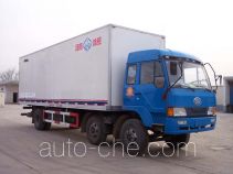 Bingxiong BXL5201XBW insulated box van truck