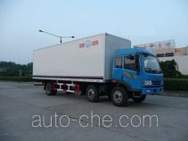 Bingxiong BXL5203XBW insulated box van truck